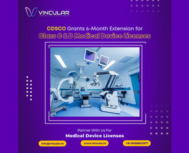 Extension for class C and D medical devices
