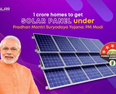 1 crore homes to get solar panels under Pradhan Mantri Suryodaya Yojana PM Modi